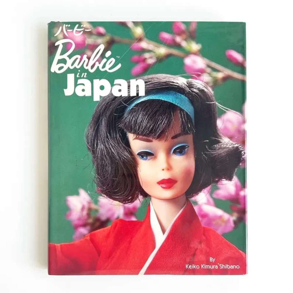 Vintage Barbie Doll Coffee Table Book: Barbie in Japan by Keiko Kimura Shibano